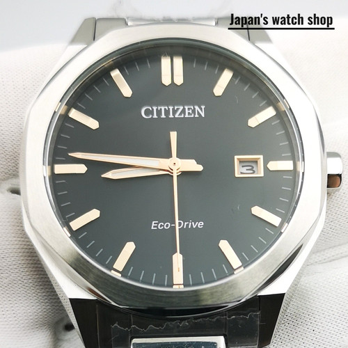 Citizen Eco-Drive Titanium