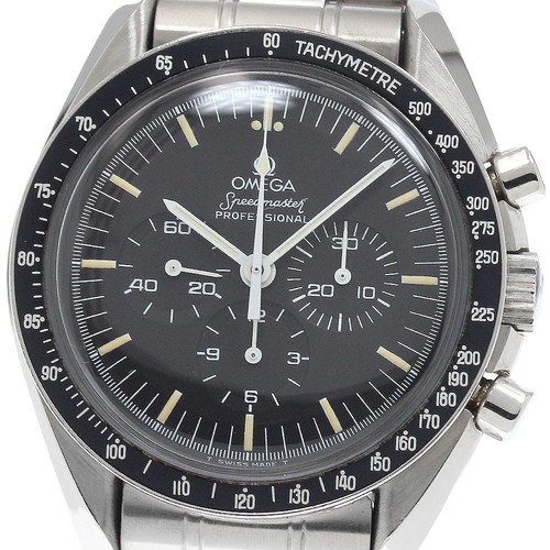 Omega Speedmaster Professional Moonwatch