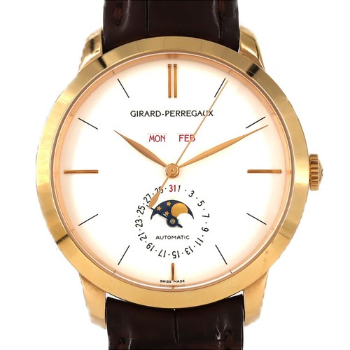 Girard-Perregaux Bridges Cosmos