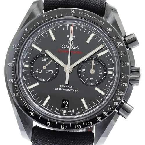Omega Speedmaster Dark Side of the Moon