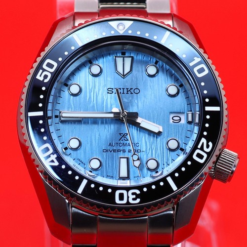 Seiko Presage Urushi Byakudan-nuri