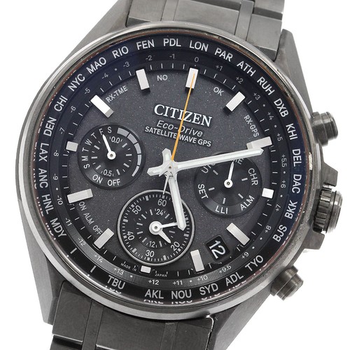 Citizen Eco-Drive Satellite Wave GPS