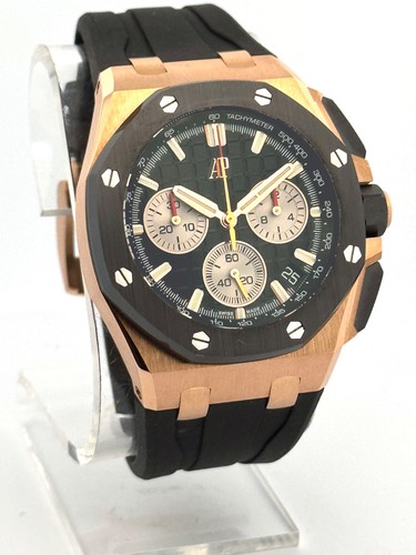 Audemars Piguet Royal Oak Offshore Tourbillon Chronograph